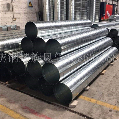 不锈钢风管
